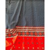 color: RO13273006  + €4,71 